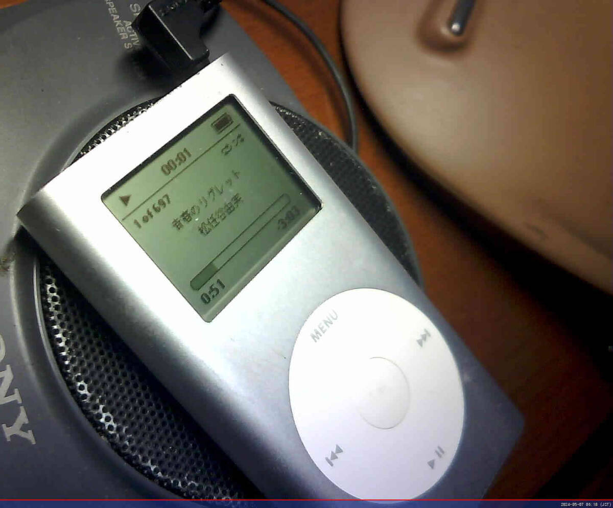 iPod mini 第2世代 4GB(CF) 銀 電池レベル●●●●●● 動作確認済 返品可 #0001_連続再生テスト　スタート直後