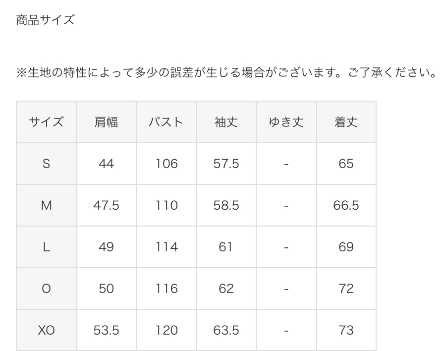 DESCENTE■デサント〔O/XL〕AIRY TRANSFER TOUGH フーディー／パンツ 上下セット 撥水・4WAYストレッチ・タフ素材 黒×ネイビー 24'春夏_画像6