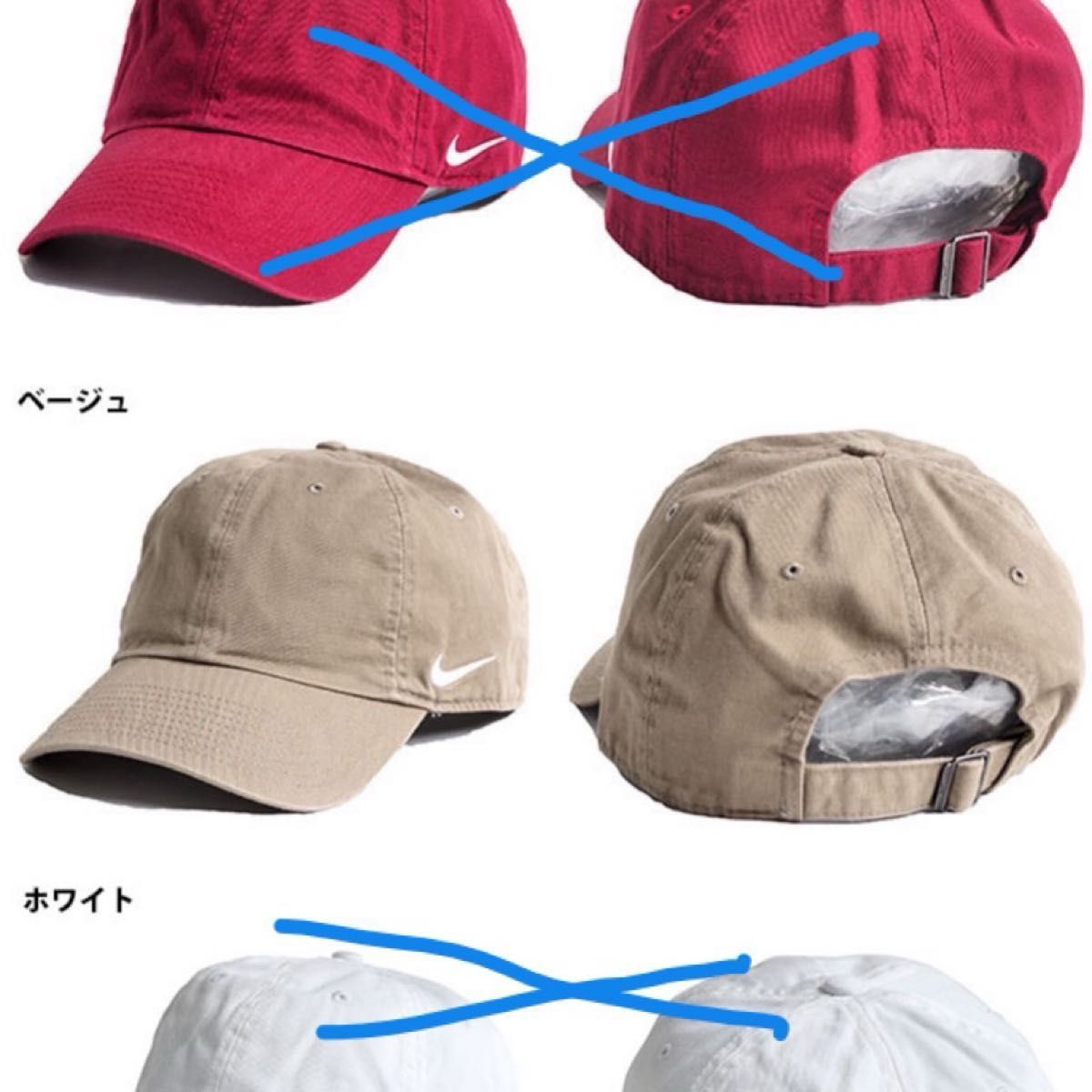 正規品　男女兼用 ナイキ 6パネル ローキャップ サイドロゴ DAD CAP NIKE コットンキャップ