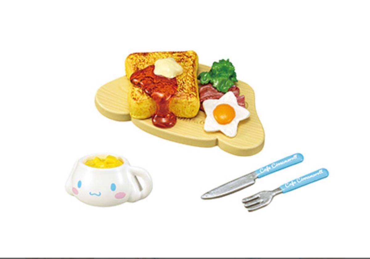 リーメント サンリオ シナモロール なないろおそらのカフェテラス BOX商品 1BOX