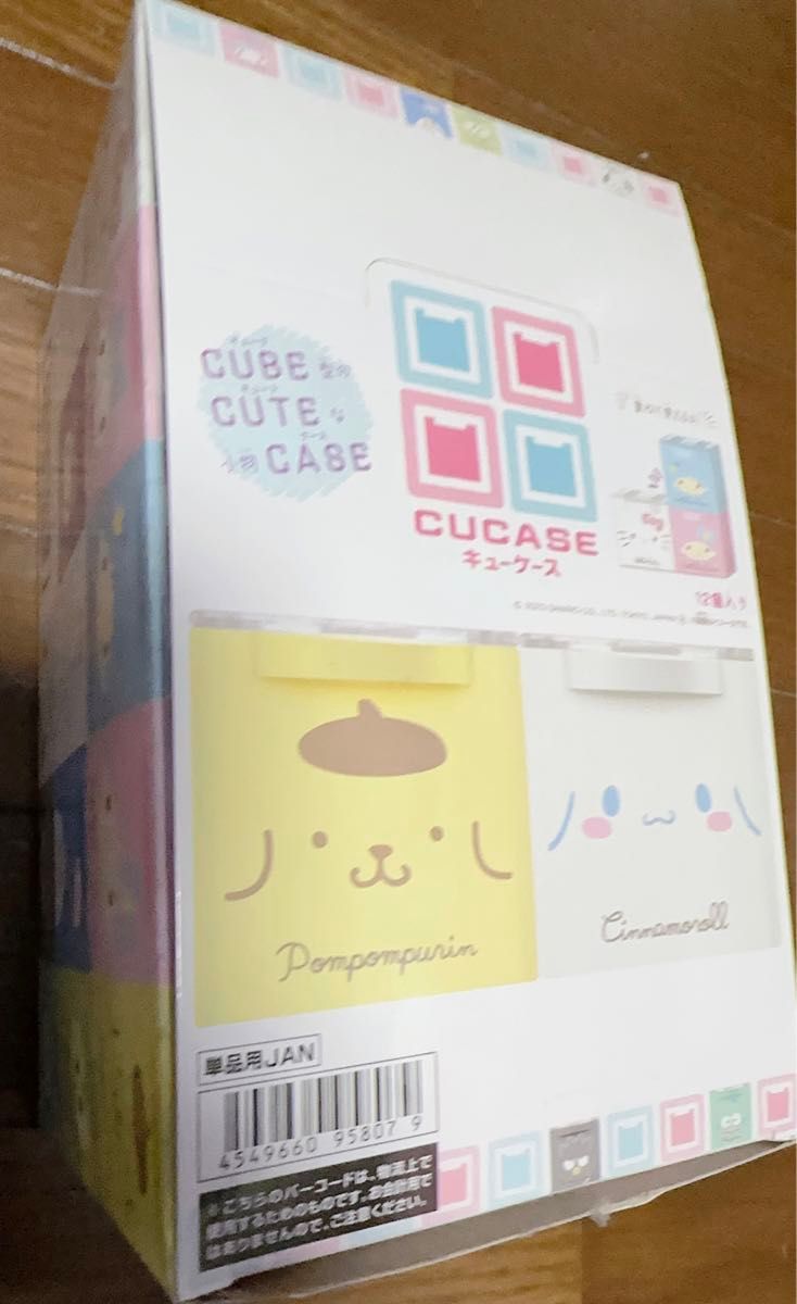 バンダイキャンディー サンリオ キューケース CUCASE BOX商品 1BOX