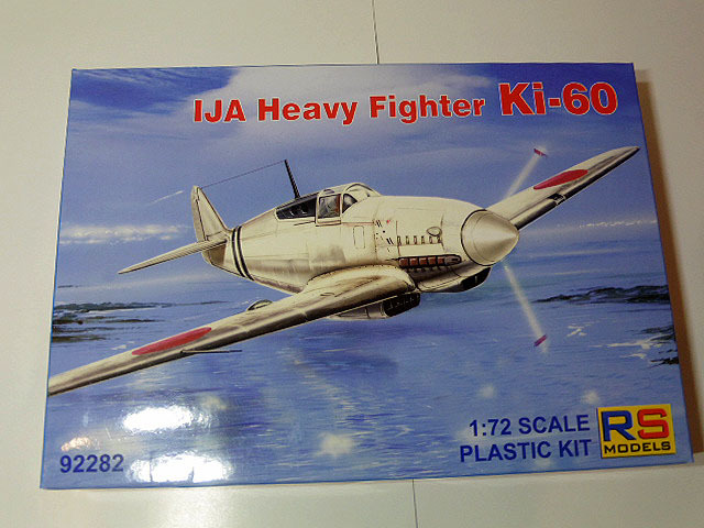 ＊1/48 アカデミー P-47D "NOSE ART"2211 1/72 F-86F セイバー1629 おまけ付４点セット 新品＊_画像10