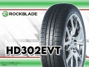 24年製 ハイダ HAIDA HD302EVT 155/65R13 73Q 【4本セット】□総額 11,440円_画像1