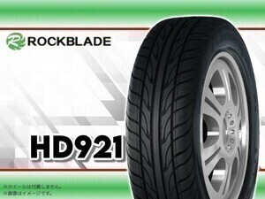 23年製～ ハイダ HAIDA HD921 275/45R20 103W XL □4本送料込み総額 53,560円_画像1