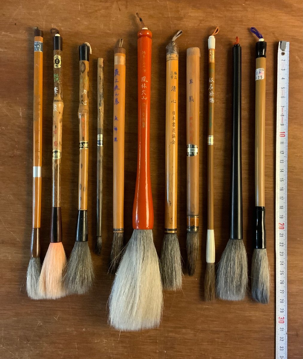 HH-8951 # including carriage # made in Japan writing brush 1 1 pcs together ... writing brush sphere Izumi . machine mountain . one .. other writing brush bamboo made paper tool retro antique total 163g /.YU.