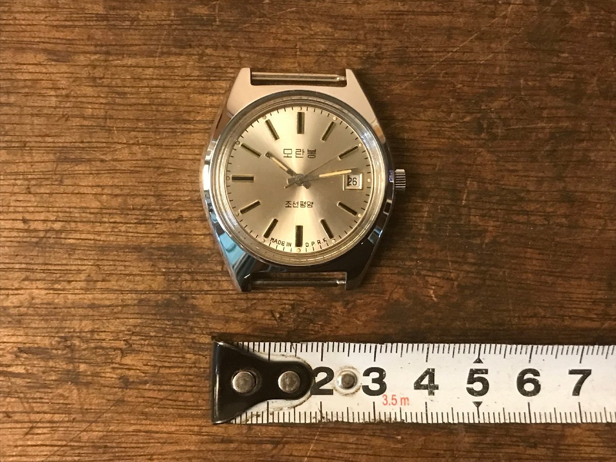 SS-3684# including carriage # wristwatch analogue clock hand winding North Korea flat .D.P.R.K.. stick retro antique 37g* operation goods /.AT.