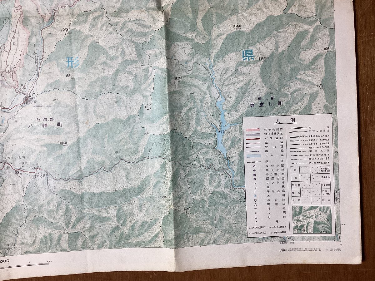 LL-7861■送料込■ 国定 公園 鳥海山 案内 地図 1971年 山形県 秋田県 旅館 地質 スキー 登山 旅行 ガイド 観光 印刷物 /くFUら_画像5