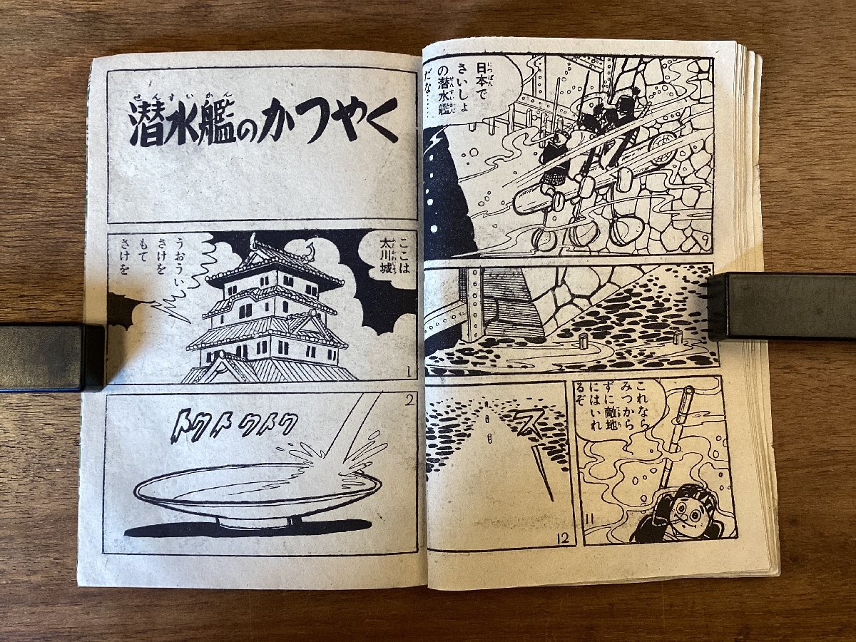 item_image_6