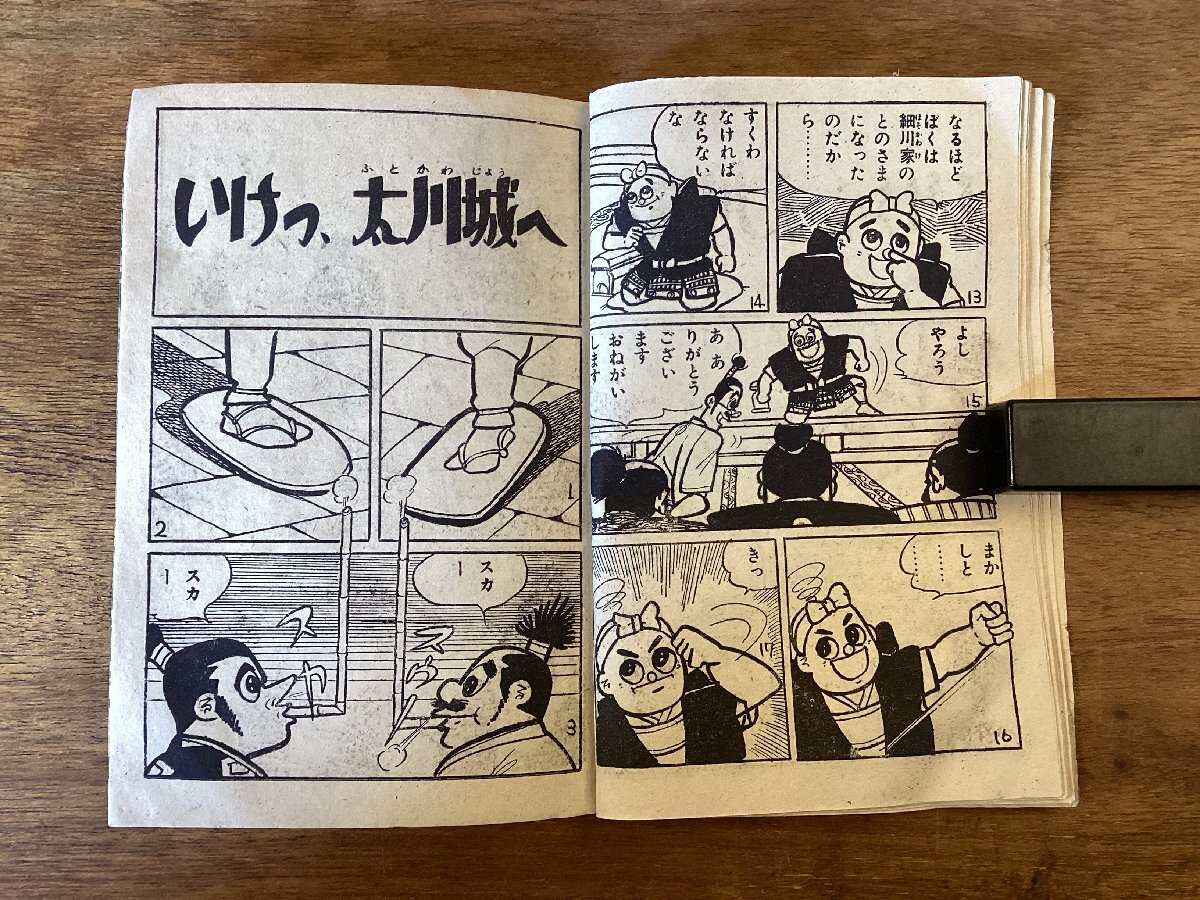 item_image_5