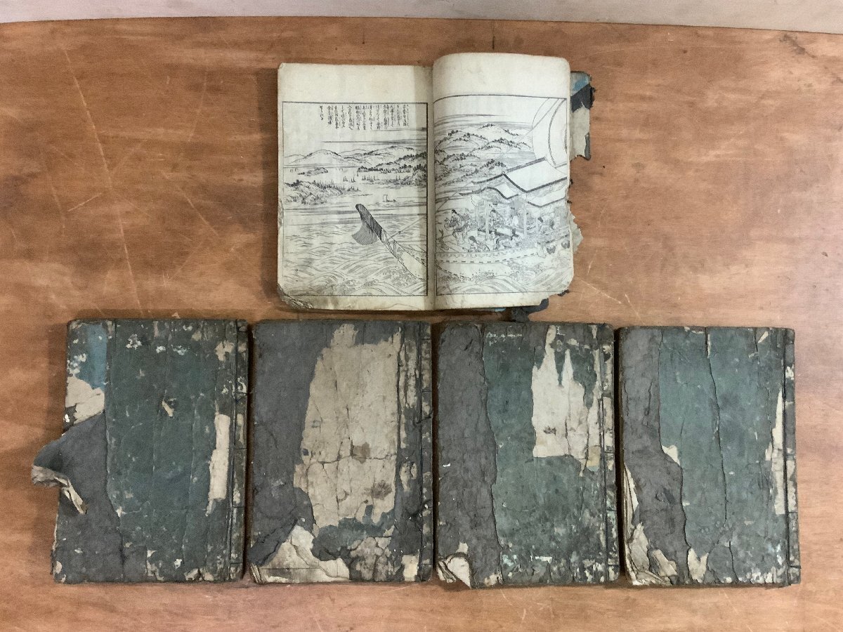 宇宙飛行士の教科書/Z会グループ(編者),北川達夫(訳者),井上夏彦(監修),堂山浩太郎(監修),Space BD株式会社(編著) - 天文、宇宙 宇宙飛行士の教科書/Z会グループ(編者),北川達夫(訳者),井上夏彦(監修),堂山浩太郎(監修),Space BD株式会社(編著) - 天文、宇宙