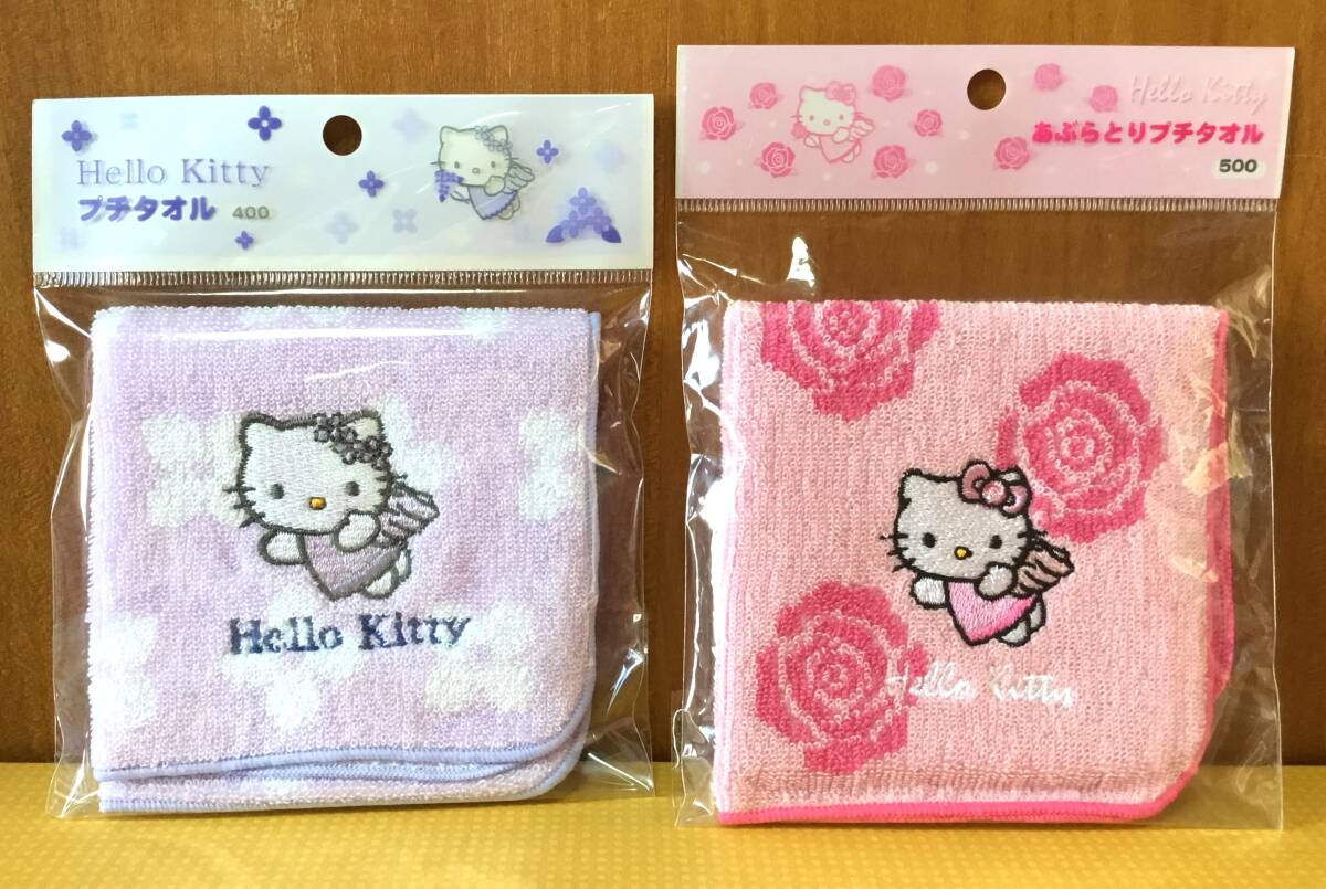  Hello Kitty * Angel Kitty small towel 2 pieces set 2003 year 