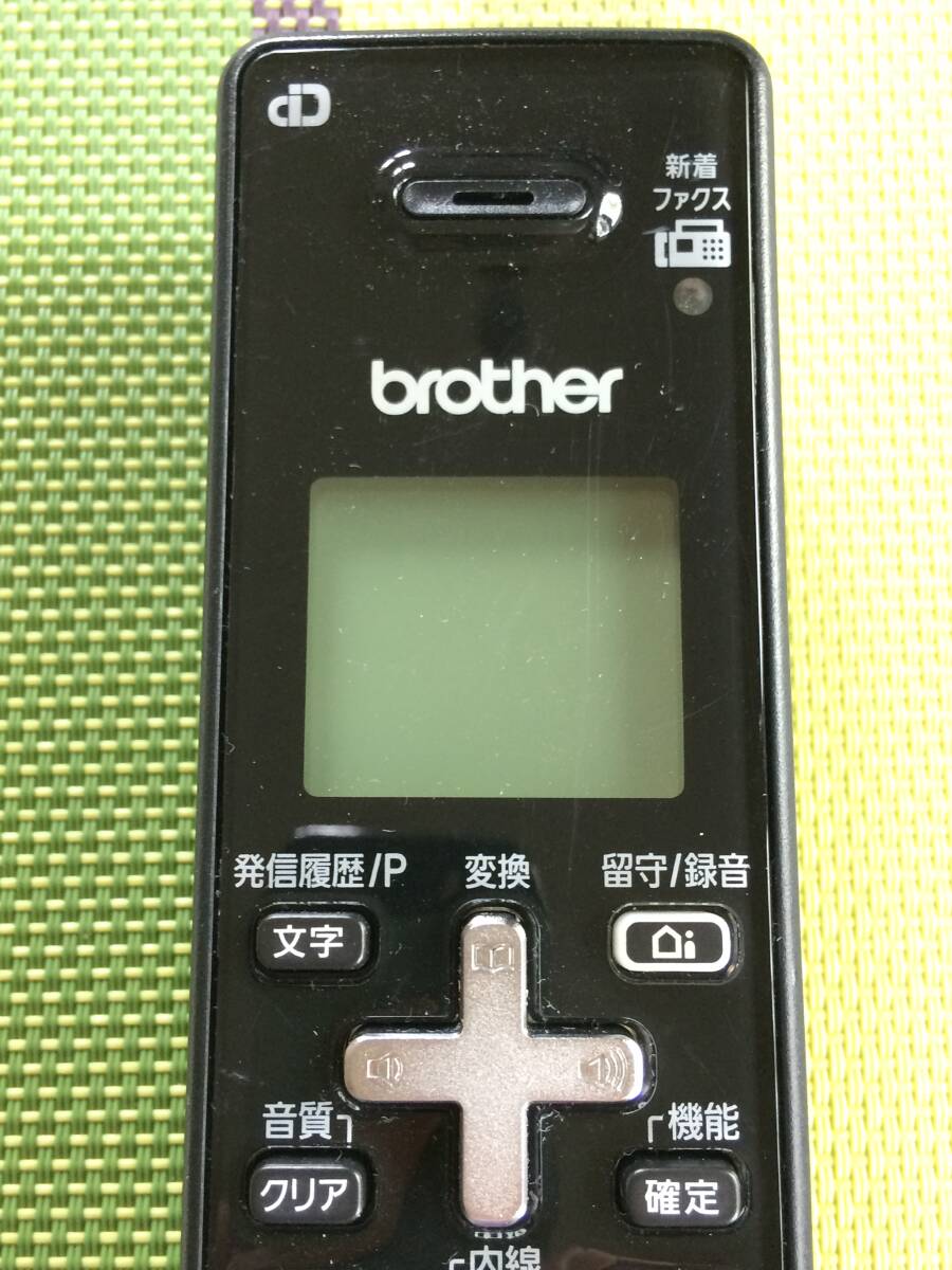  free shipping *brother* Brother * original * cordless handset * extension cordless handset *BCL-D120K* charge stand * used * operation goods * repayment guarantee equipped 