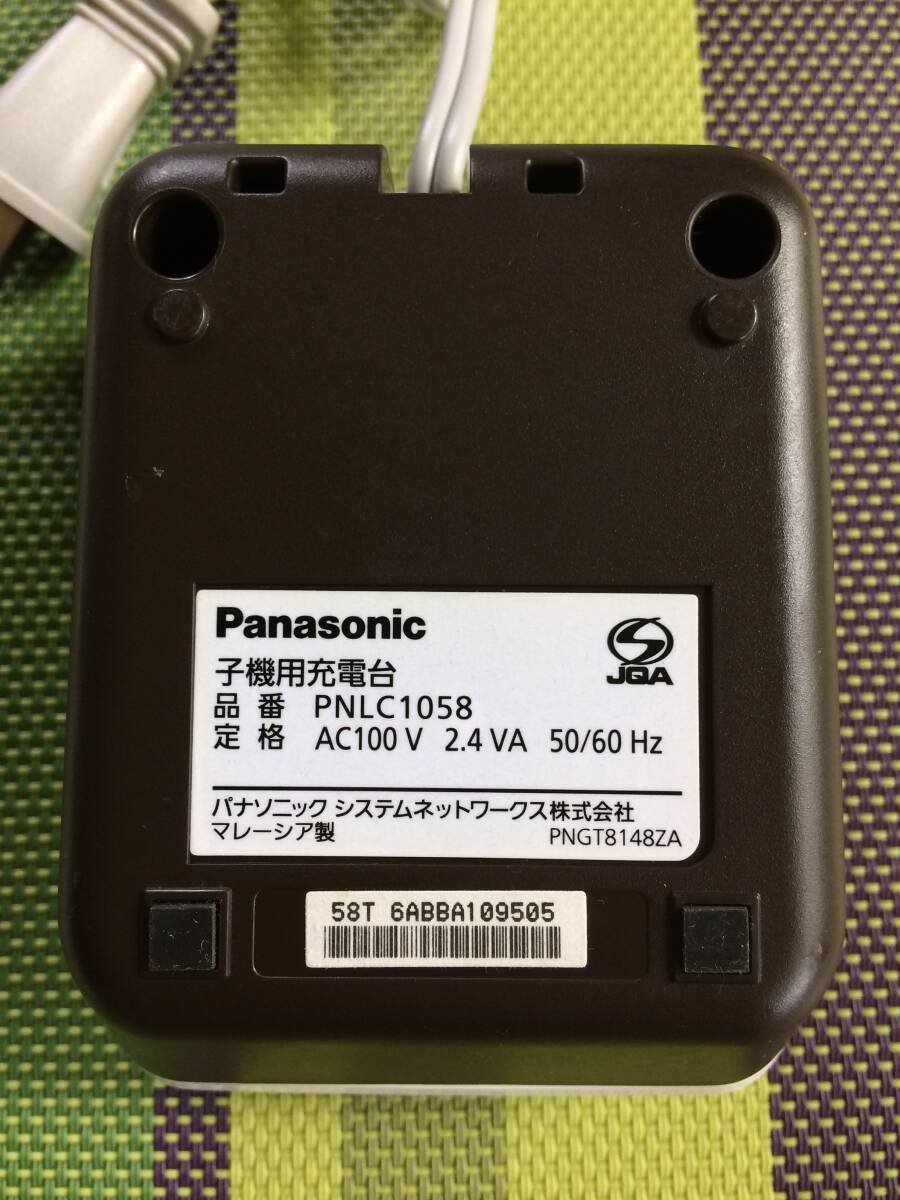 送料無料★Panasonic★パナソニック★純正★子機★増設子機★KX-FKD404-W1★充電台 付属★中古★動作品★返金保証あり_画像8