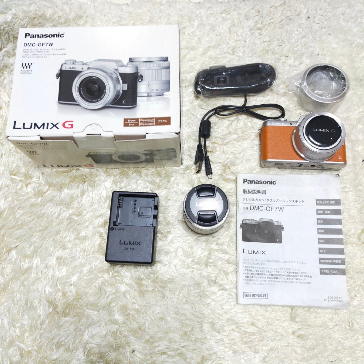 訳あり Panasonic パナソニック LUMIX リミックス ミラーレスカメラ ジャンク ダブルレンズ　望遠 標準 コンパクト DMC-GF7W キャメル_画像1