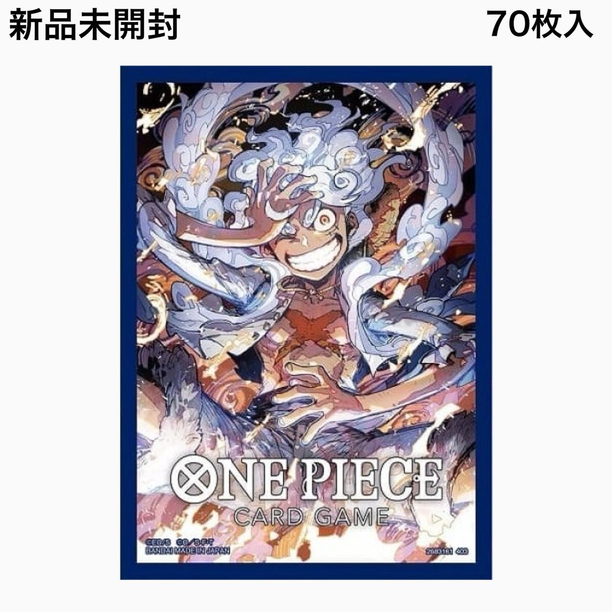 新品 オフィシャルカードスリーブ4 モンキー・D・ルフィ ニカ 新品 オフィシャルカードスリーブ4 モンキー・D・ルフィ ニカ