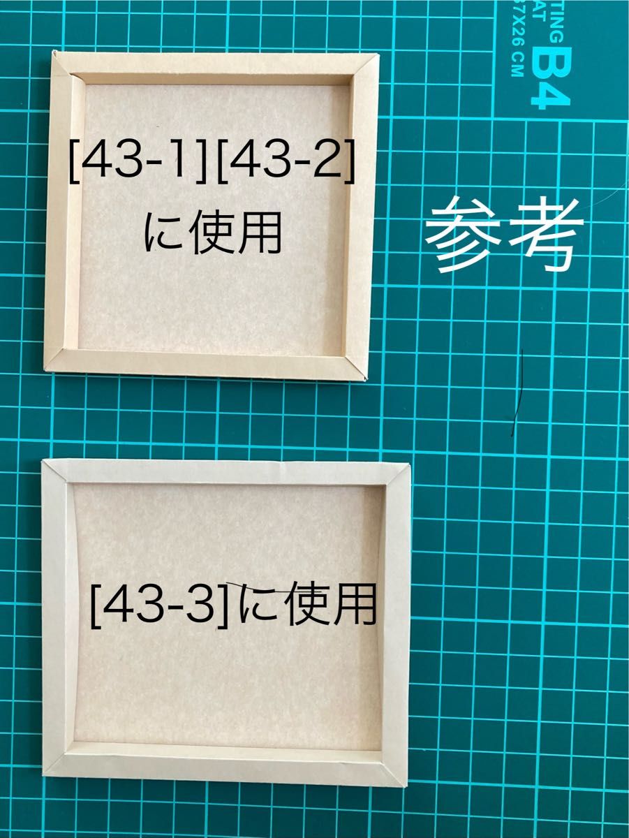 【43-3】ペーパークイリング　　ハンドメイド　パーツ材料　デコパーツ