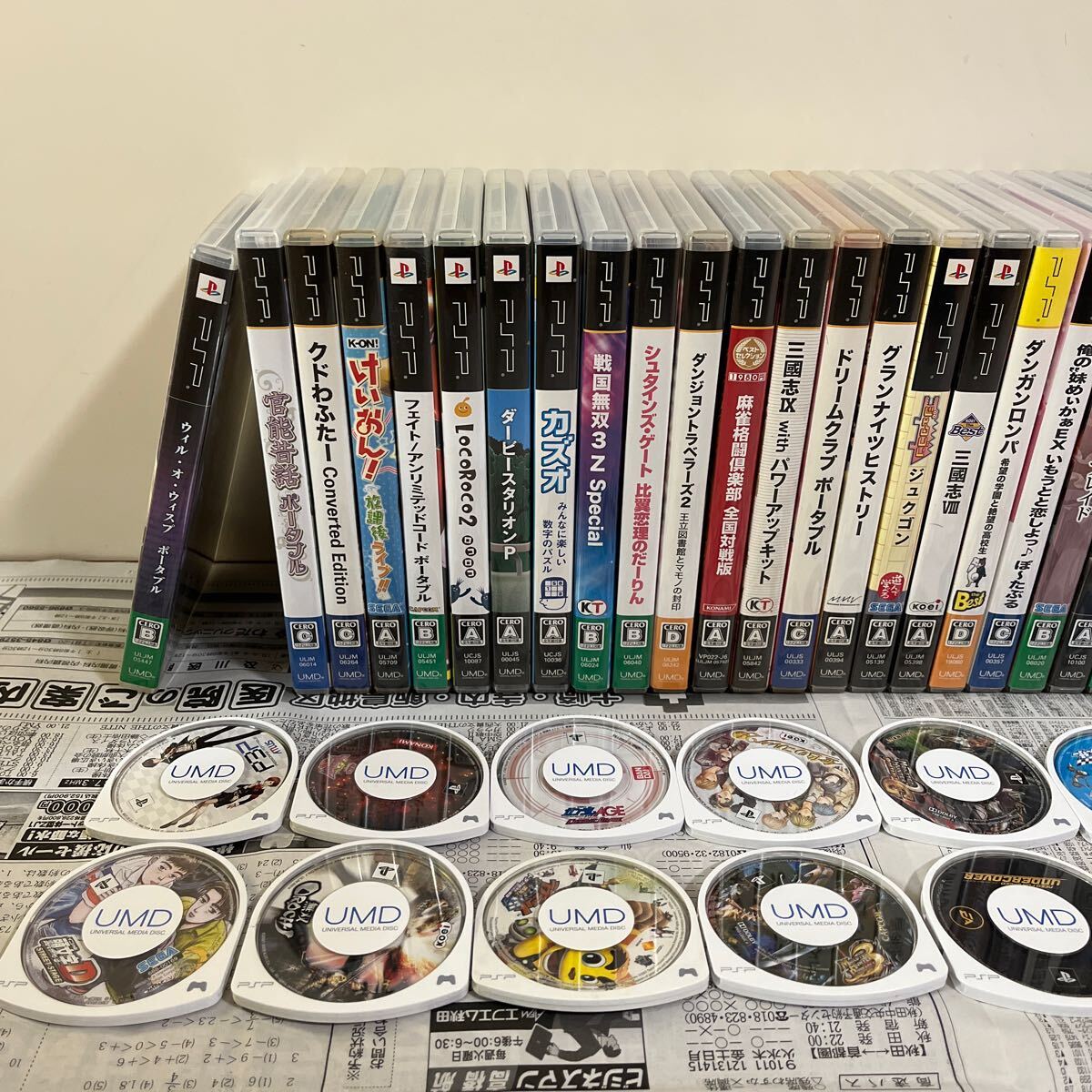 [ Junk ]PSP soft 44шт.@ продажа комплектом три ..shu Thai nz торцевая дверь fate gran turismo 