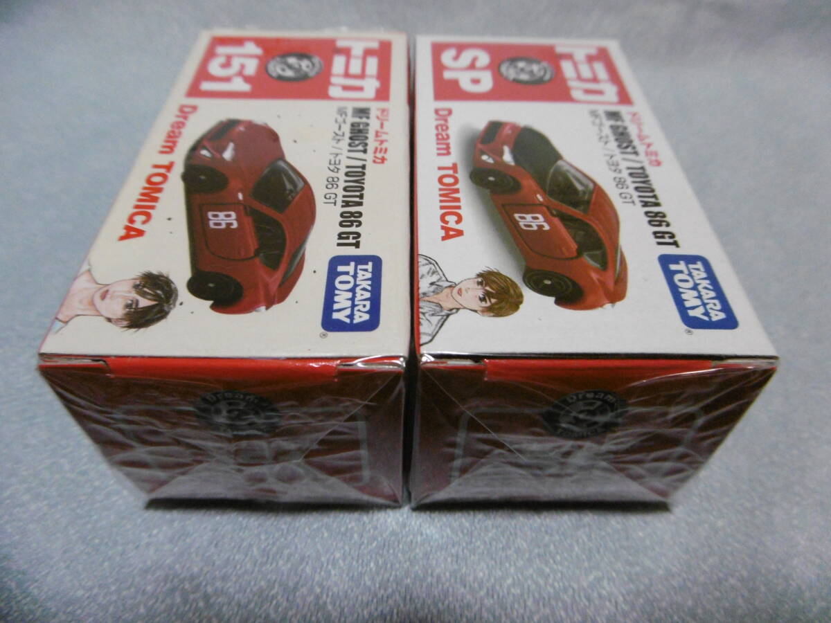 未開封新品 トミカ ドリームトミカ 151 MFゴースト /トヨタ 86 GT & SP MFゴースト /トヨタ 86 GT 2台組_画像2