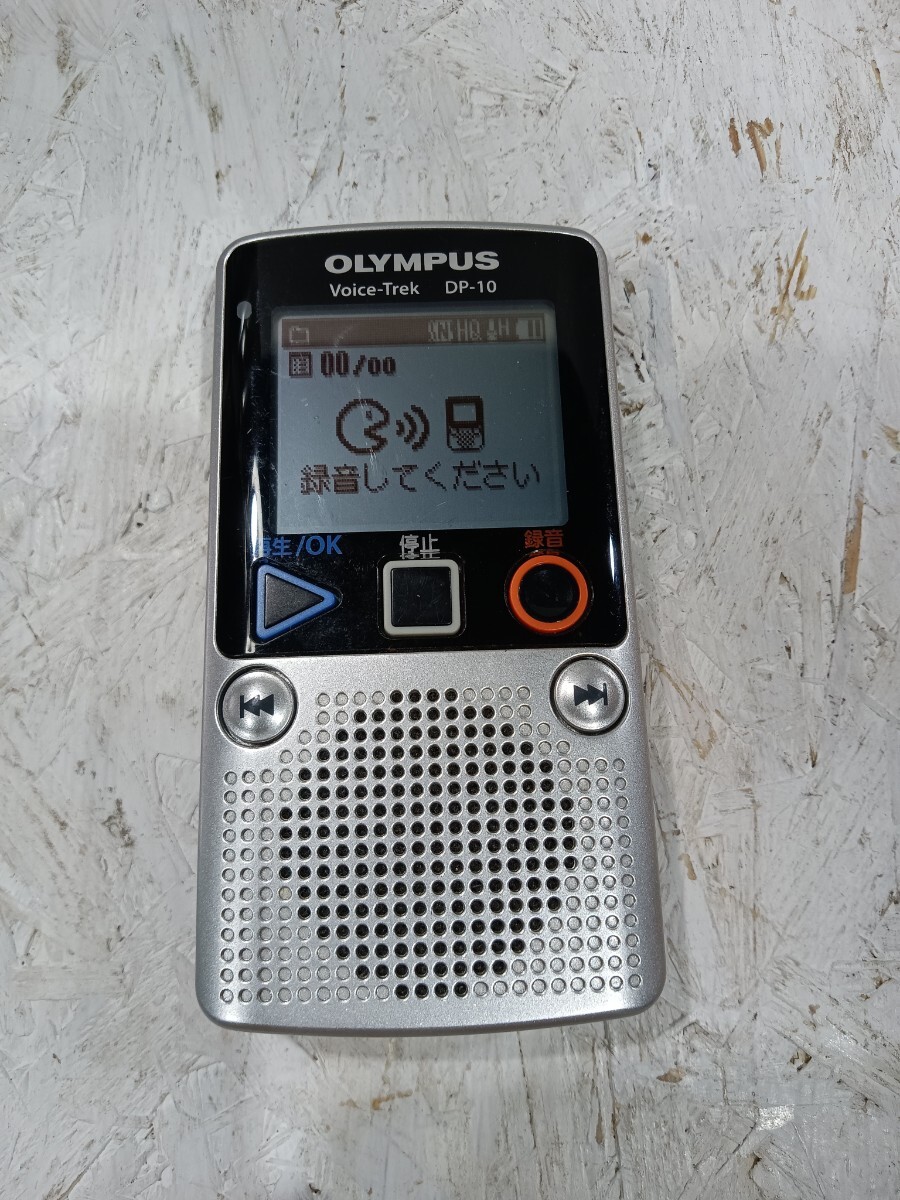 OLYMPUS Olympus DP-10 Voice-Trek IC магнитофон voice Trek серебряный 
