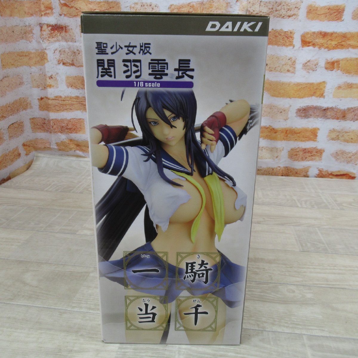 TB1162/ Great Guardians . young lady version . feather . length DAIKI Daiki 1/6 SCALE figure 