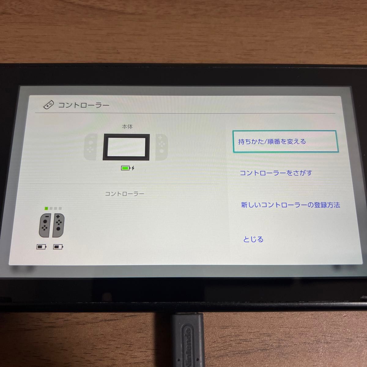 ★付属品完品・動作確認済★ Nintendo Switch HAC 旧型