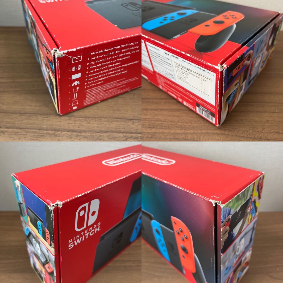 画面良好・動作確認済 Nintendo Switch HAD バッテリー強化型 画面良好・動作確認済 Nintendo Switch HAD バッテリー強化型