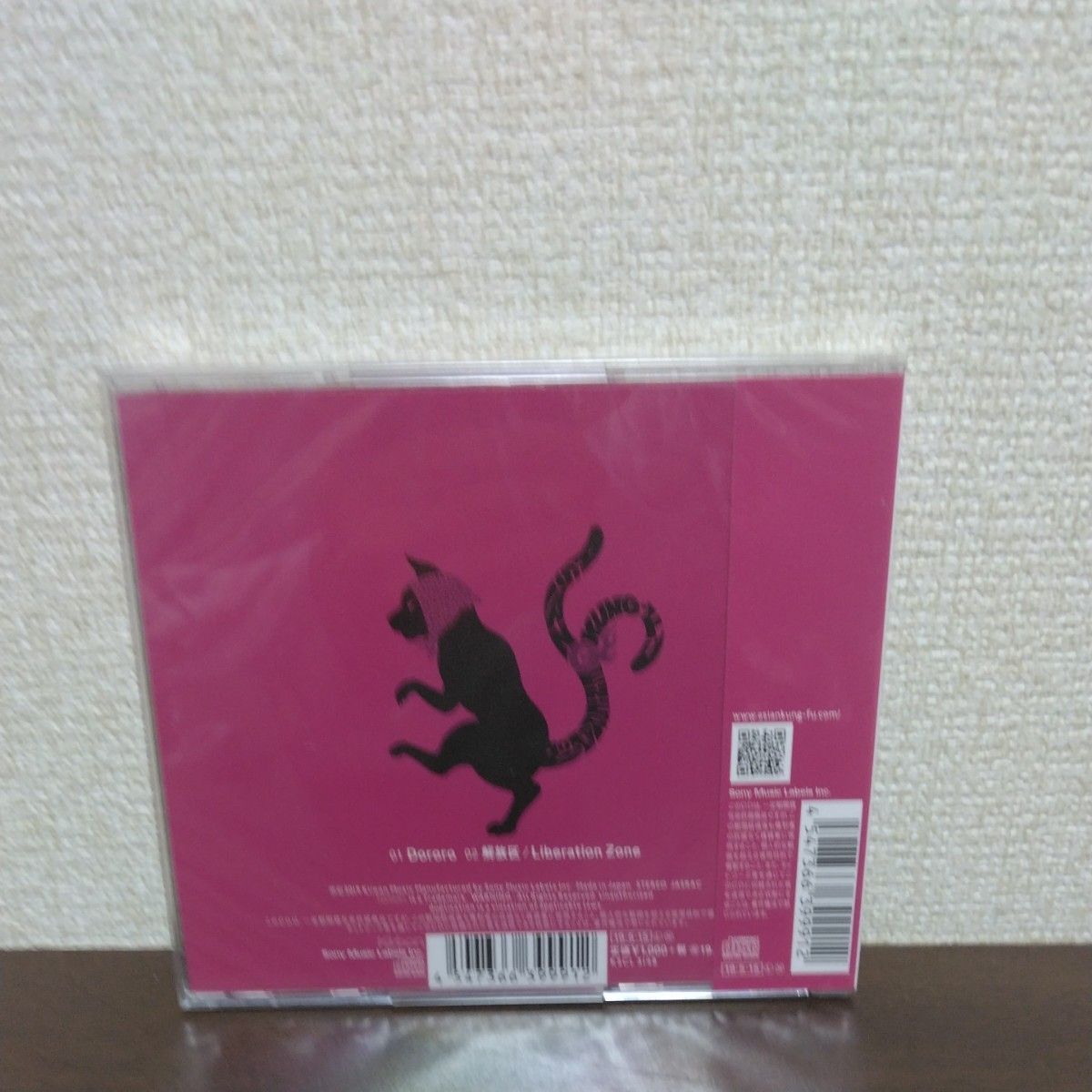 通常盤 （初回仕様） ASIAN KUNG-FU GENERATION CD/Dororo/解放区 