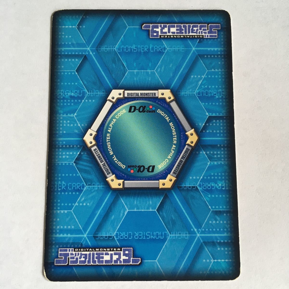 デジモンカード Da Dm 114 ベルゼブモン キラ 七大魔王 06 デジタルモンスター 売買されたオークション情報 Yahooの商品情報をアーカイブ公開 オークファン Aucfan Com デジモンカード Da Dm 114 ベルゼブモン キラ 七大魔王 06 デジタルモンスター 売買されたオークション情報 Yahooの商品情報をアーカイブ公開 オークファン Aucfan Com