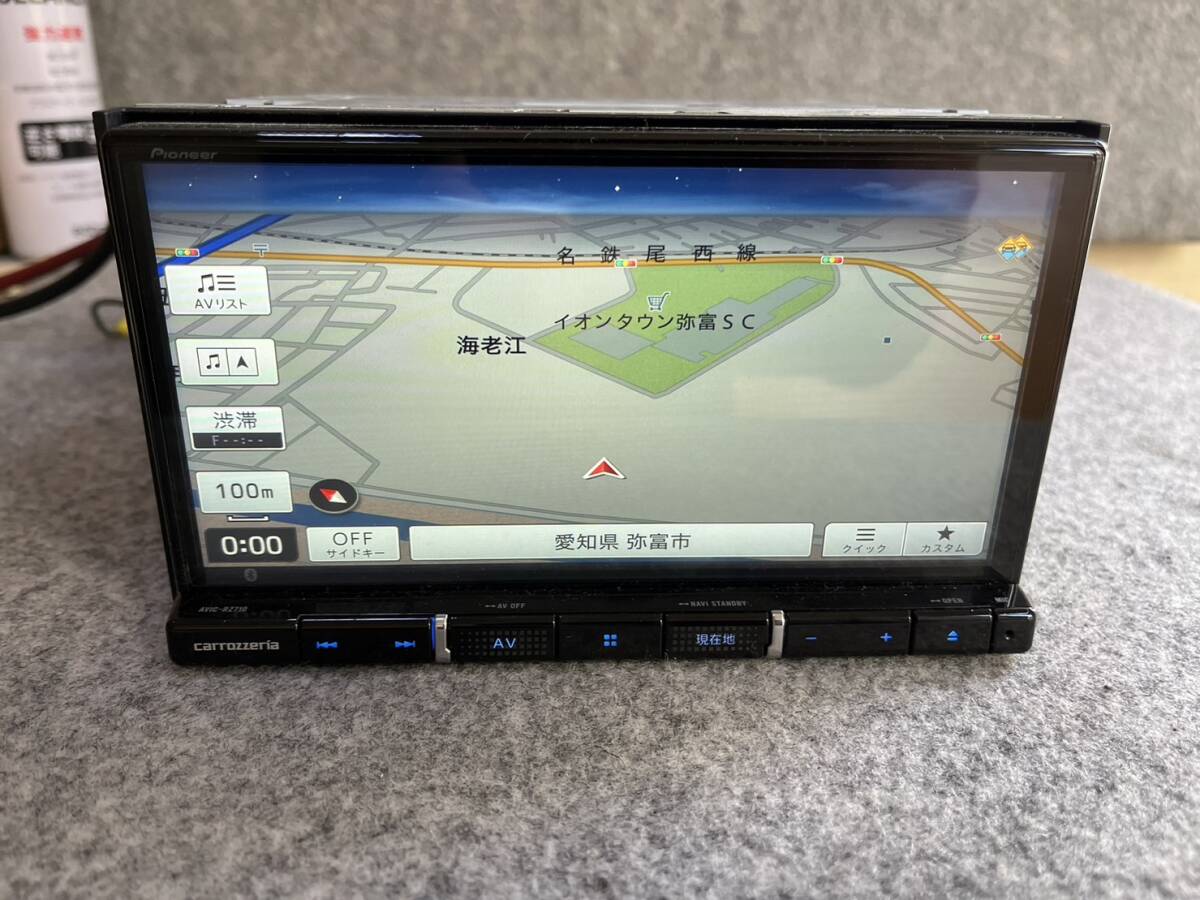 カロツェリアAVIC-RZ710 メモリーナビ　地図データ２０１９年　地デジフルセグ　Bluetooth　DVD再生_画像2