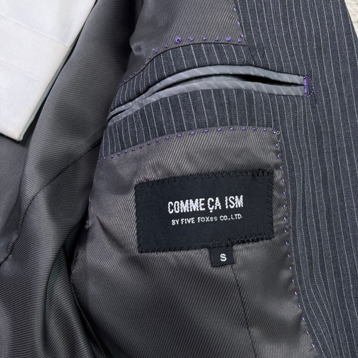 コムサイズ【至高の逸品】COMME CA ISM スーツ　セットアップ　テーラードジャケット　ストライプ　グレー_画像6