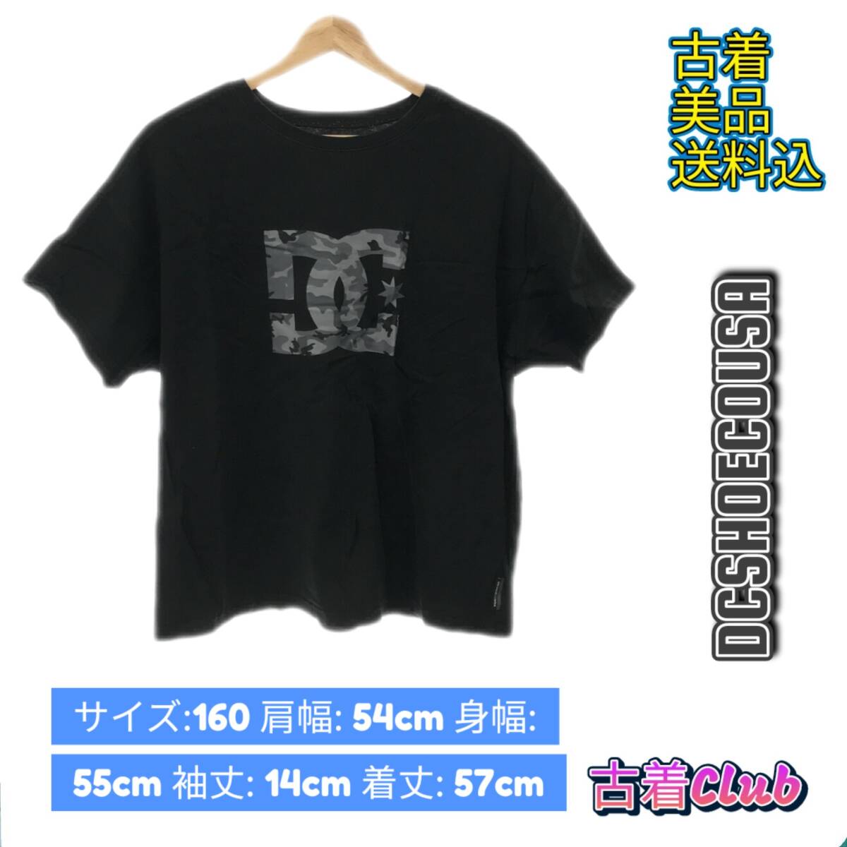 428DCSHOECOUSA トップス Tシャツ ワンポイント ロゴ 半袖 レディース ブラック 160 綿_画像1