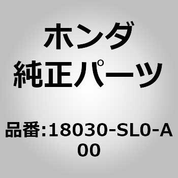 新品 HONDA NSX 純正 エキゾースト サイレンサーセット NSX マフラー 消音 エグゾースト NA1 NA２ R マフラー テール ホンダ Genuine_画像1