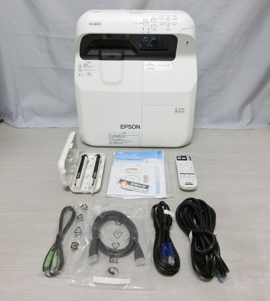 ◆◇3500ルーメン◆ランプ使用時間930時間54時間◆超短焦点ビジネスプロジェクター　EPSON EB-685WT◆難あり◇◆_画像1