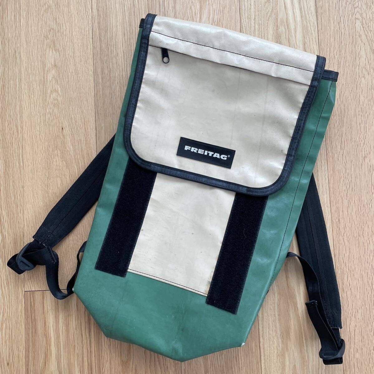 FREITAG F32 FURY 廃盤 リュック フライターグ バックパック 旧型 フューリー_画像1