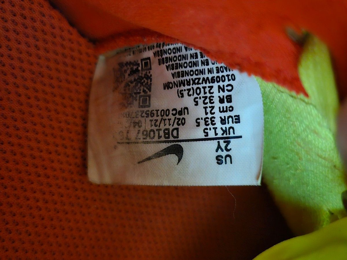 NIKE サッカースパイク 2足セット|Yahoo!フリマ(旧PayPayフリマ) NIKE サッカースパイク 2足セット|Yahoo!フリマ(旧PayPayフリマ)