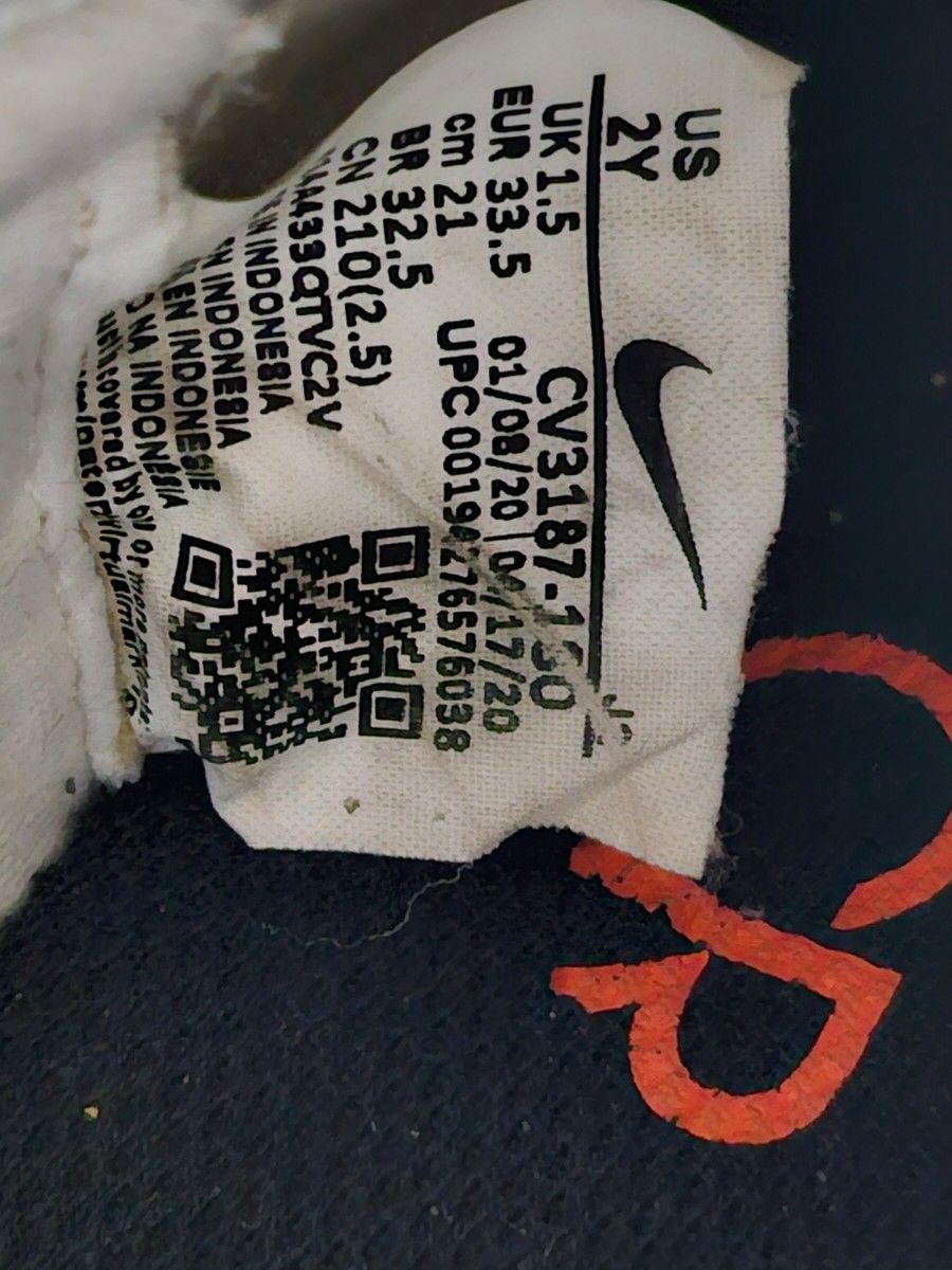 NIKE サッカースパイク 2足セット|Yahoo!フリマ(旧PayPayフリマ) NIKE サッカースパイク 2足セット|Yahoo!フリマ(旧PayPayフリマ)