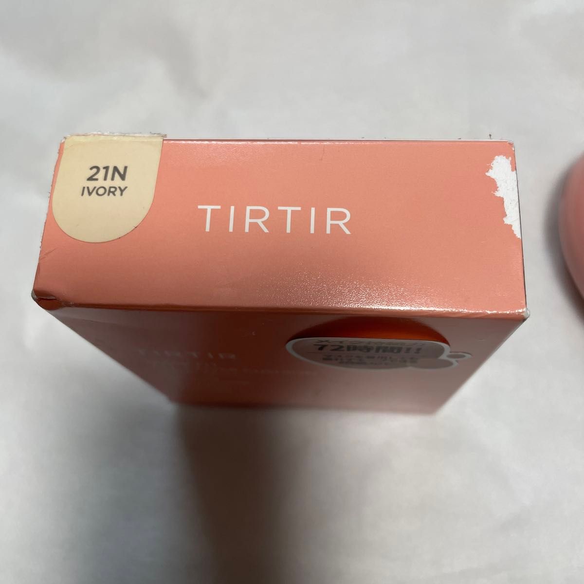 TIRTIR クッションファンデ21N 18g通常サイズ