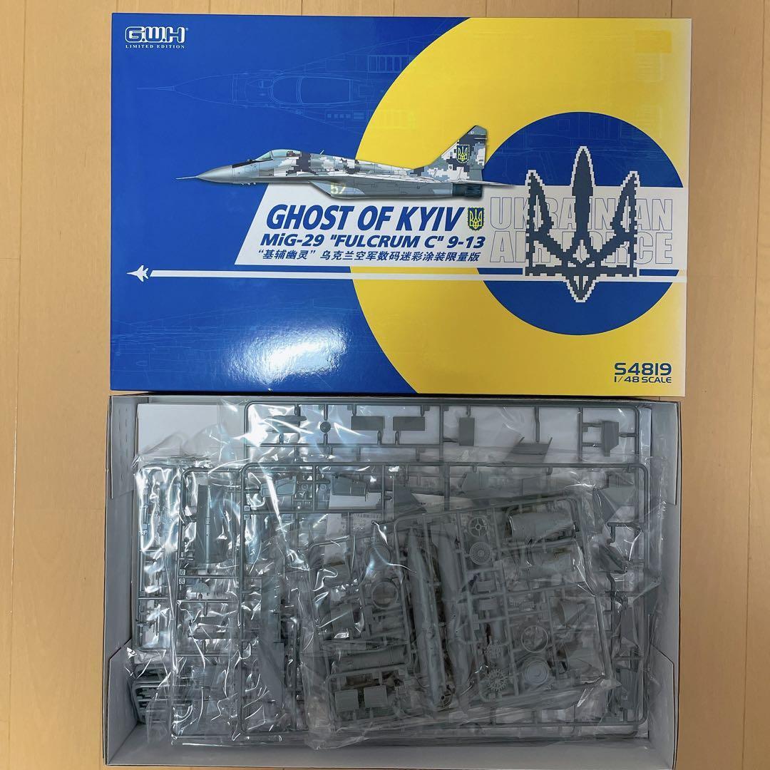 1/48 ウクライナ軍 MiG-29 S4819 成型色