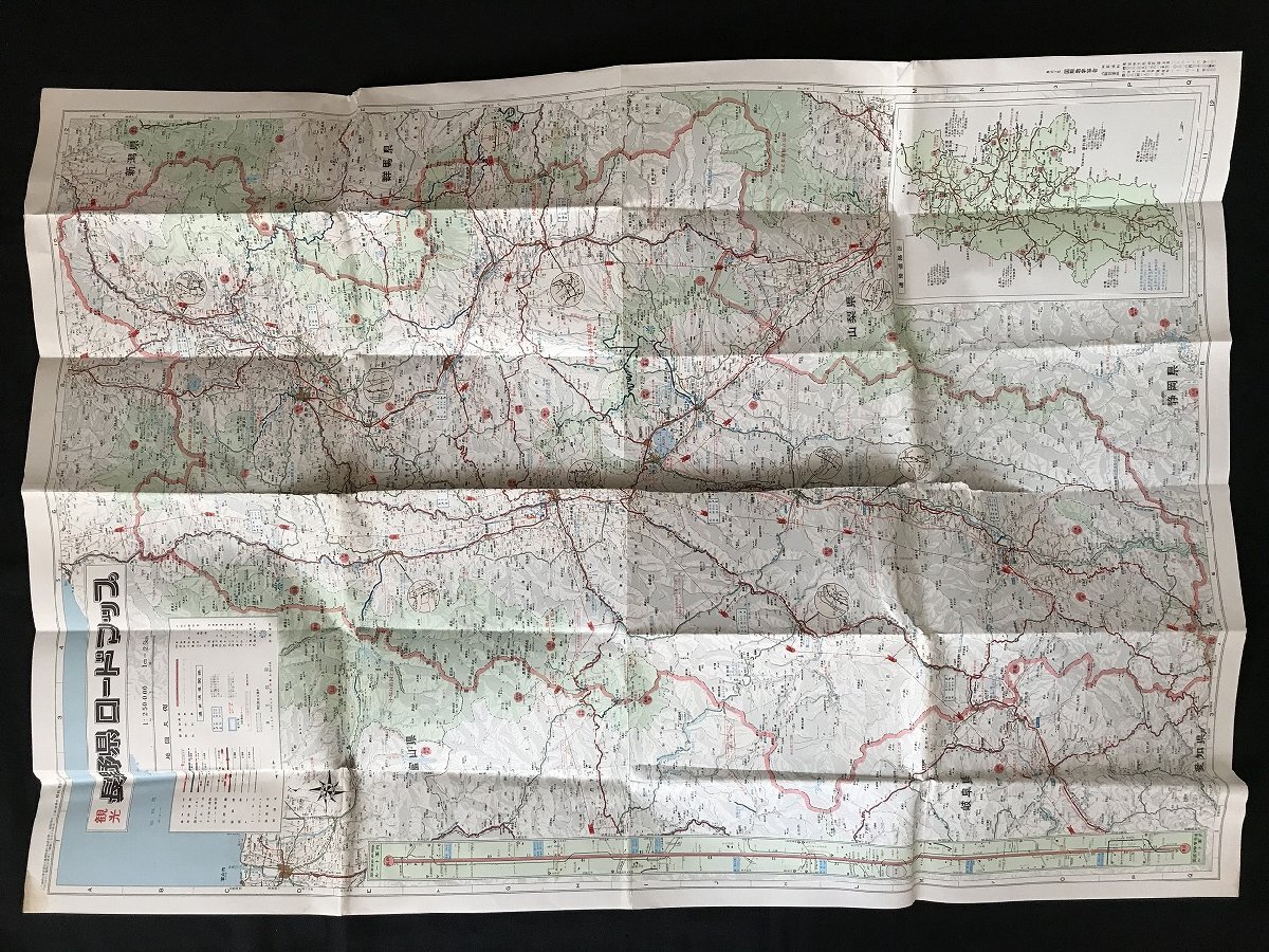 △*　ユニオンロードマップ⑳　長野県　印刷物　地図　ドライブ　観光　レジャー　昭和46年承認　国際地学協会　/A01-①_画像3