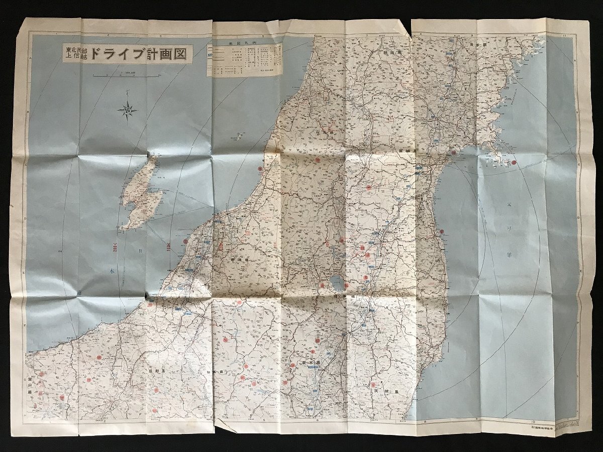 △*　ユニオンロードマップ⑮　新潟県　印刷物　地図　ドライブ　観光　レジャー　1982年　国際地学協会　/A01-①_画像3