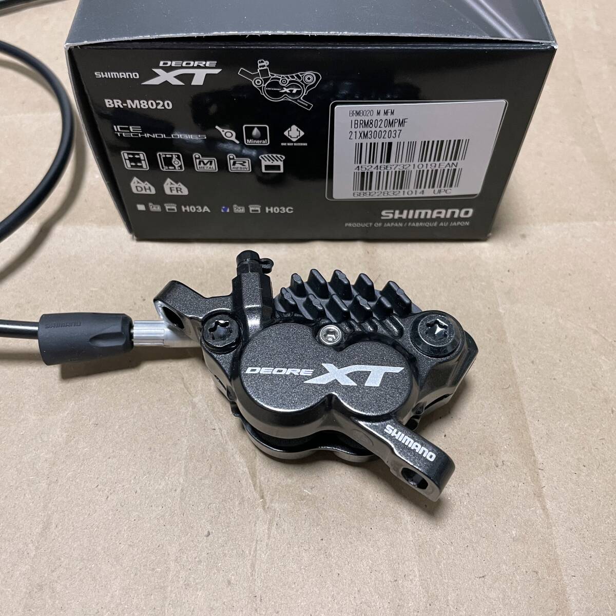 [SHIMANO] XT BR-M8020 ホース付き_画像2