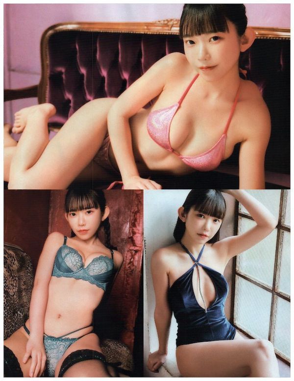 長澤茉里奈　水着姿あり　切り抜き　3ページ　送料無料_画像4