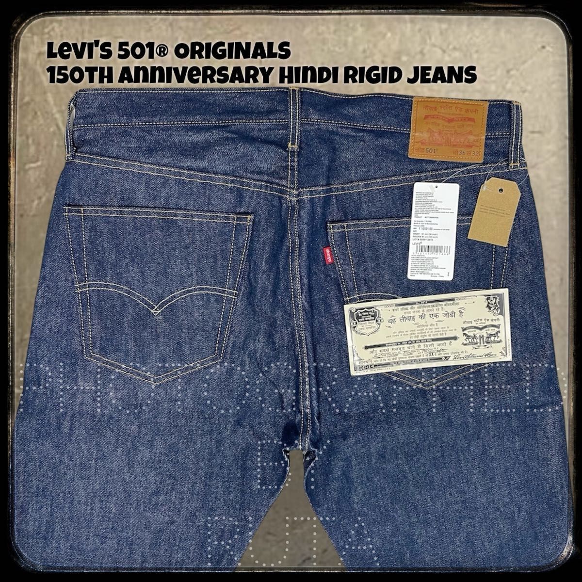 size 36】Levi's 501 ORIGINALS 150thanniversary Hindi RIGID size 36】Levi's 501 ORIGINALS 150thanniversary Hindi RIGID