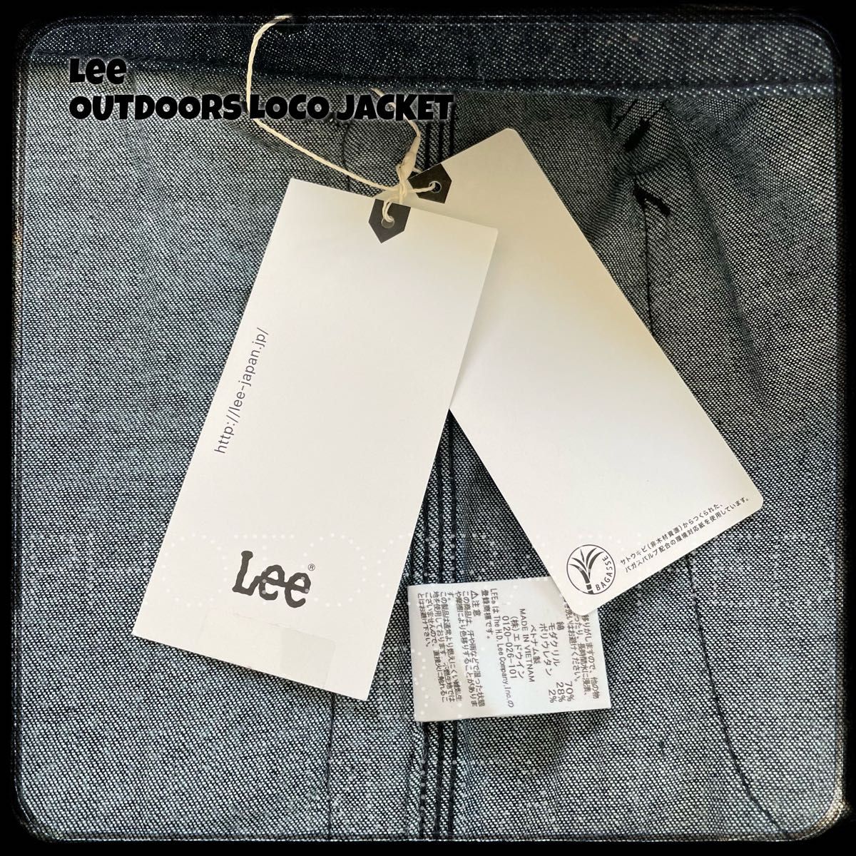 【XL】 Lee OUTDOORS LOCO JACKET LM8603-100