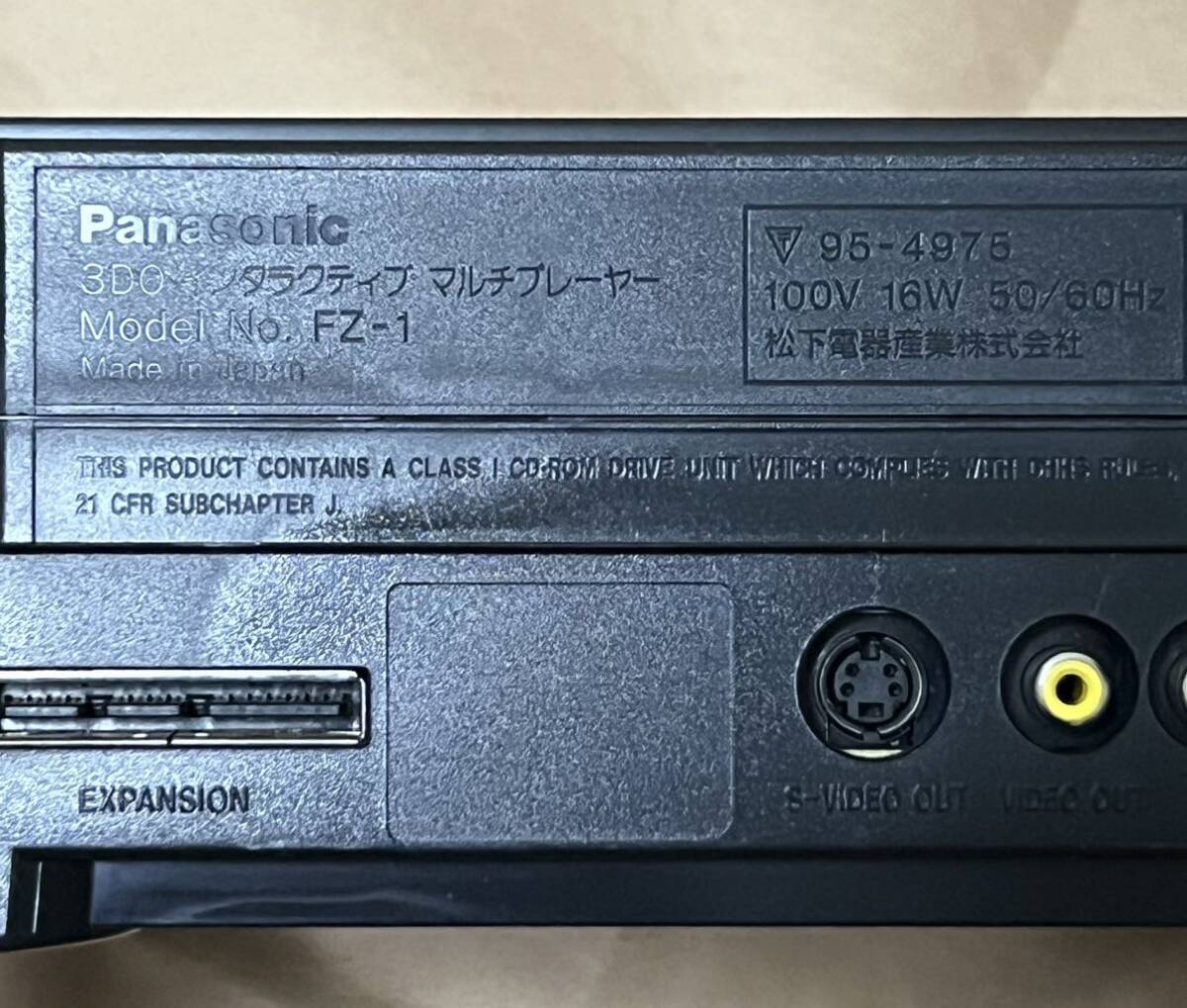 Panasonic 3DO 本体 パナソニック Panasonic 3DO インタラクティブマルチプレーヤー 本体_画像7