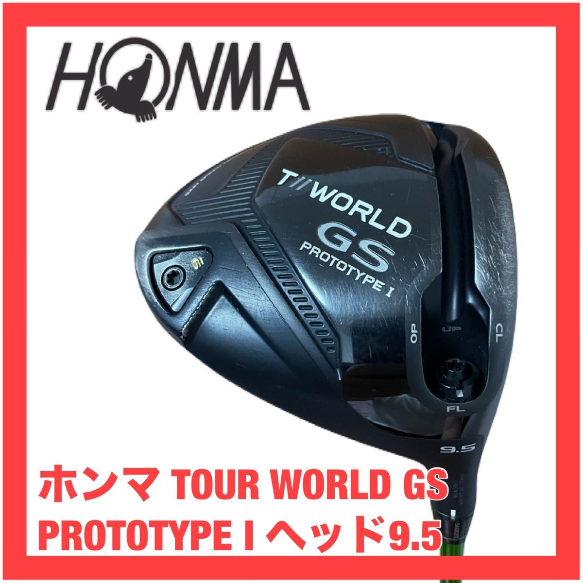 ホンマ TOUR WORLD GS PROTOTYPE I 9.5 ドライバーヘッド検)757 プロトタイプ ツアーワールド NX