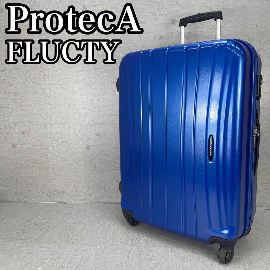 ACE PROTECA エース プロテカ　FLUCTY　フラクティ　キャリーバッグ　スーツケース　76L　軽量　海外　旅行　5泊　6泊　7泊 1週間 4輪 2WAY_画像1