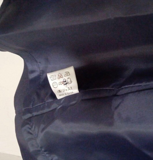 【新品 上着 】シルクジャケット　SILK 　レディースジャケット　フリーサイズ　シルク100%_画像6