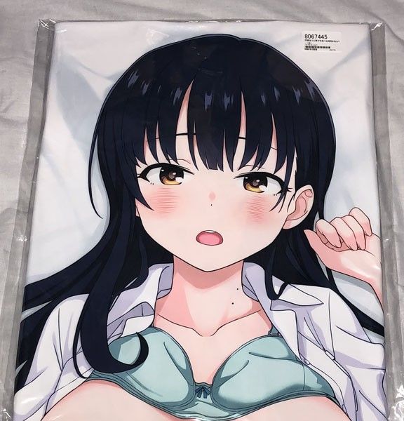 Z-M Pillows 僕の心のヤバイやつ 山田杏奈抱き枕カバー 飛梅さゆ