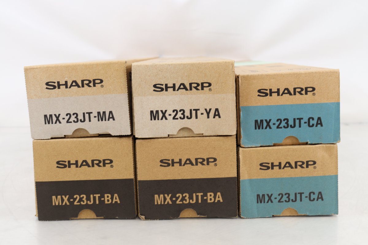 未使用 SHARP トナーカートリッジ MX-23JT 4色6本セット ブラック/シアン/イエロー/マゼンタ シャープ 24050801_画像5